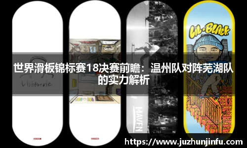 oety欧亿体育