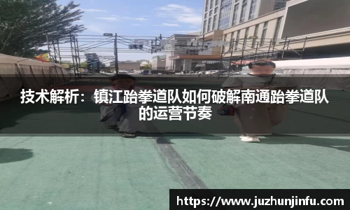 oety欧亿体育平台