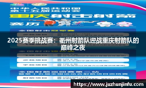 oety欧亿体育平台