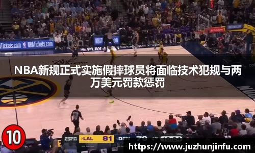 oety欧亿体育官网