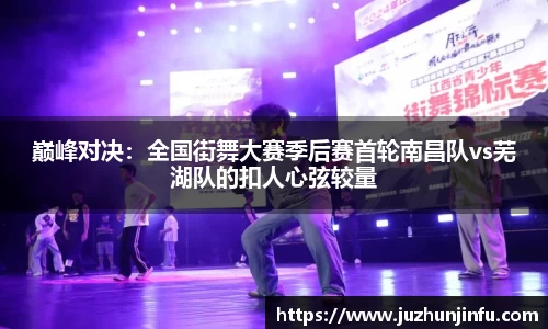 oety欧亿体育平台
