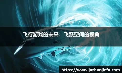 oety欧亿体育官网