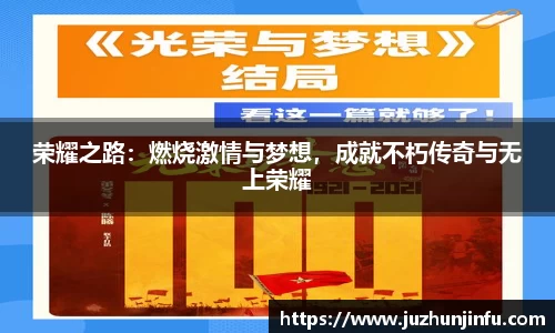 oety欧亿体育官网