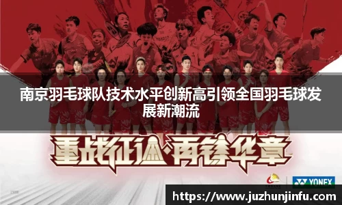 有梦你就来