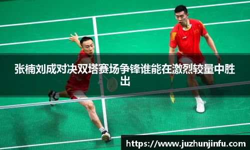 壹号娱乐