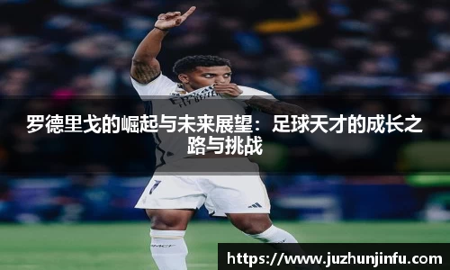 壹号娱乐