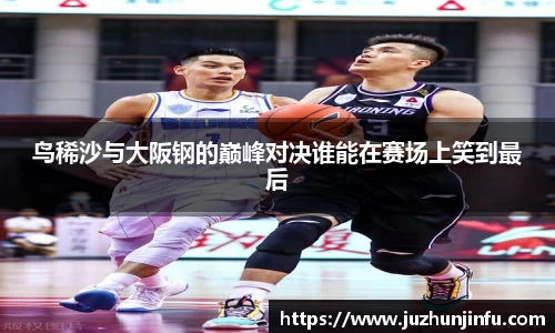 壹号娱乐官网
